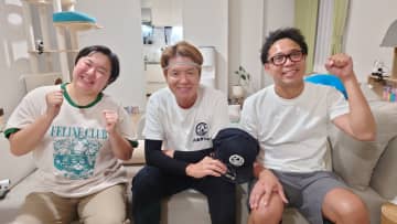 ヒロミ＆やす子　サンシャイン池崎が預かる保護猫ブルボンのもとを訪問！全力投球のふれあいに挑戦