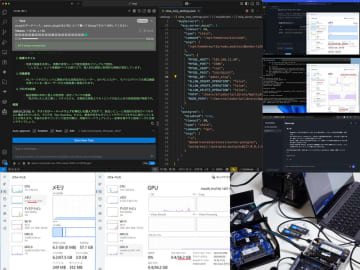 【西川和久の不定期コラム】これは事件だ。“賢い家庭内LLMの夢”を叶える「gpt-oss-120b」、動かし方を教えます
