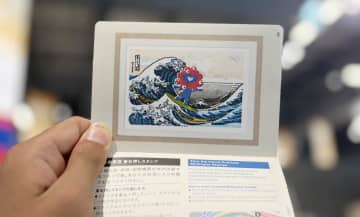 【大阪・関西万博】家族でも楽しめるスタンプラリー体験｜ミャクミャク×葛飾北斎の重ね絵スタンプがすごい！