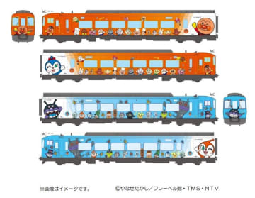 高徳線に「アンパンマン列車」登場！ 2600系が「アンパンマン」「ばいきんまん」デザインに