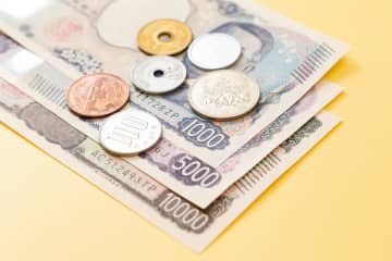 日銀本店で「年金保険料」を払ったら、お釣りが「新札＆ピカピカの硬貨」で返ってきた！ いったいナゼ？“きれいなお釣り”をもらえる納得の理由とは