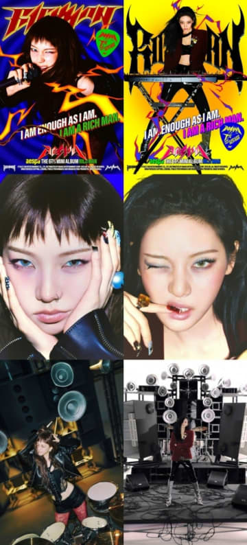 「aespa」KARINA＆NINGNING、”鉄の味”バンドメンバーに変身…「Rich Man」ティーザーイメージ公開