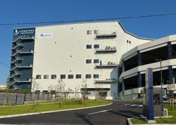 関西エリアに営業所「KANSAI BASE」を開設