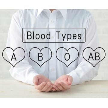 MBTI性格診断の方がマシ？「血液型占い」に若者がドン引きするワケ