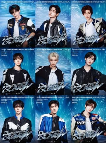 日本公演も控えるZEROBASEONE、ワールドツアー「HERE＆NOW」の個人ポスター公開！