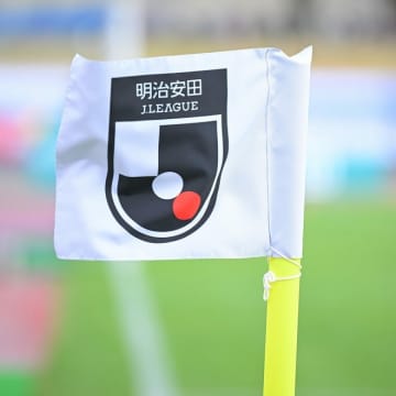 J３クラブでの監督指導者ライセンスの基準を変更。新たな人材の登用に挑戦。26-27シーズンより運用開始