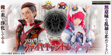 『ゴジュウジャー』より、ファイヤキャンドル＆ブーケのフィギュア登場！高河ゆん氏によるイラストをベースに、ドラマ劇中の細かな意匠も再現！　～三本木大輔氏、まるぴ氏による熱量たっぷりのコメントも掲載～