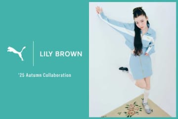 【LILY BROWN×PUMA】クラシカルで旬を纏う新作コラボが登場♡