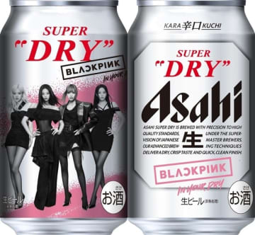 BLACKPINK、アサヒスーパードライのデザイン缶に！8月26日から全国のコンビニで数量限定発売