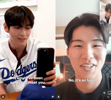 大谷翔平と対面で話題のBTS・V、リハビリ中のドジャース選手キム・ヘソンとビデオ通話で交流！「次は会いましょう」