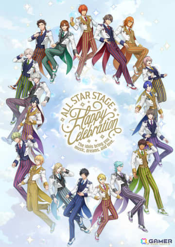 3D LIVE「うたの☆プリンスさまっ♪ ALL STAR STAGE -Happy Celebration-」キービジュアル＆チケット情報が公開！