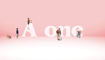 【シリーズ 孤独と孤立をデータで探る③】「ペット」は孤独・孤立問題の突破口になれるのか？