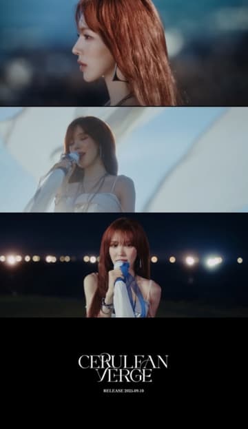 Red Velvet・ウェンディ、ソロAL『Cerulean Verge』スケジュール公開！多彩なコンテンツを予告