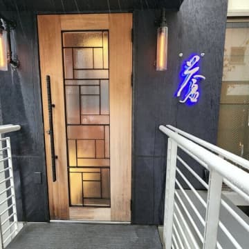 【食べログ】西麻布『蒼』の料理はもはや哲学だった。口コミが語る「脳天まで突き抜ける香り」の正体とは！？