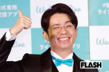 42歳・オリラジ藤森慎吾が初めて明かした「妻の年齢」にスタジオ騒然“15歳年の差婚”がネットで物議