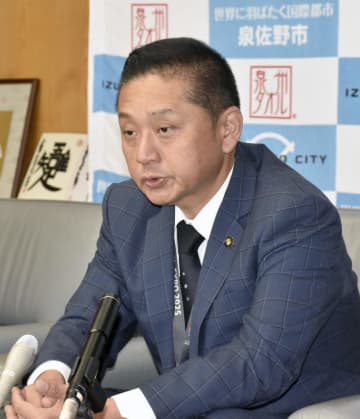妊娠悩む女性の窓口設置へ　大阪・泉佐野が補正予算案