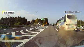「なに！？なになになに？」高速道路に響く“破裂音”バスのタイヤが突然“バースト”…異常事態もバスの落ち着いた対応でけが人なし　茨城・常磐道