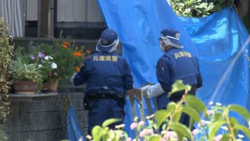 「私が殺そうとしたのは夫婦の女性の方です」3人切りつけで無職の39歳男を現行犯逮捕　住宅内で切りつけられたか　兵庫・西宮市