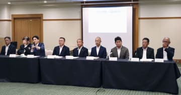 特別市の早期法制化を国へ要請　横浜、川崎、相模原の3政令市