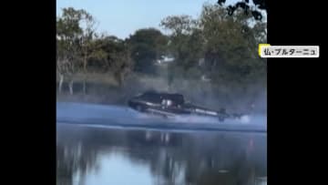 「マジかー！」“消防ヘリ”が公園の池に墜落…山火事消火のための水くみの際に　乗員員らの生命に別条なし　フランス・ブルターニュ