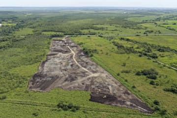 釧路メガソーラーに危機感　文化庁、事業者へ罰則言及