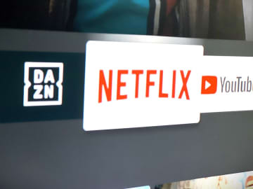 WBC放映権Ｎetflix決定。高木豊氏「時代の流れ」と理解も、地上波TV放送実現へ “裏技”も!?