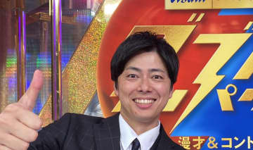 コットン西村「新幹線の背もたれを躊躇なくMAXまで倒せる人と同じチームで仕事したくない」投稿が賛否