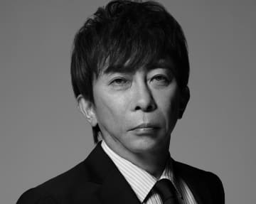 エイベックス松浦会長、ビットコイン『17.8億円』保有を報告！「桁が多すぎる」とファンも唖然