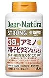ビタミン12種、ミネラル9種、アミノ酸18種、全39種の成分をまとめて摂れる「ディアナチュラ ストロング39アミノ マルチビタミン&ミネラル 300粒(100日分)」がAmazonの定期おトク便で38%OFFの税込2,236円!