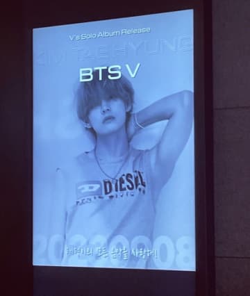 「大谷翔平と並んでも引けを取らない」ドジャース始球式に登場したBTS・Vの姿に韓国ネットから驚きの声