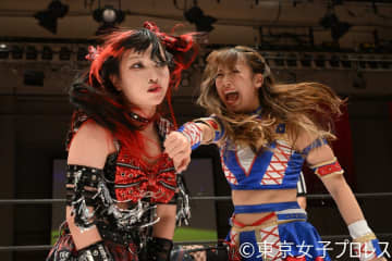 荒井優希が伊藤麻希に4年越しのリベンジ果たし涙！「初めて勝ててうれしい」