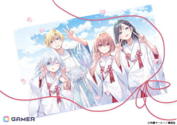 漫画「甘神さんちの縁結び」が「週刊少年マガジン」39号で完結！春場ねぎ氏、飯塚晴子氏からのイラスト＆コメントも到着