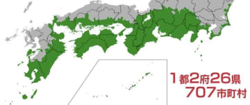 【速報】南海トラフ「巨大地震警戒」事前避難対象は約52万人　国の初の調査で明らかに