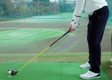 ドライバーが不調なときは「こぶし2個分」手元と体を離してみて