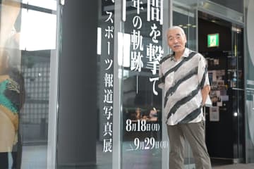 「瞬間を撃て」に込めた想い――水谷章人氏が切り拓いたスポーツ写真の世界