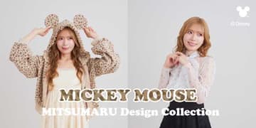 Areeam×ミッキーマウス♡秋のDisney Collectionが新登場