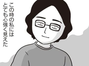 “子どもの命が危ない”ことを冷静に説明する夫。→「頼りになる」そう思った私が愚かでした【それでも家族を続けますか？ #6】