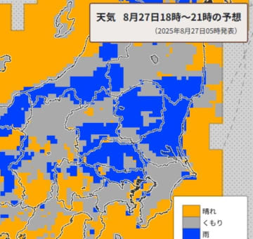 【速報】埼玉で落雷や竜巻などの激しい突風、降ひょう、局地的な激しい雨に注意　昼過ぎから夜遅くまで　大気の状態が非常に不安定に　38度の危険な暑さも警戒〈更新〉