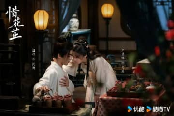 ≪中華ドラマNOW≫「惜花芷（せきかし）～星が照らす道～」21話、花芷と顧晏惜が互いの気持ちを確かめ合う＝あらすじ・ネタバレ