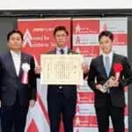 大学発ベンチャー表彰2025　横浜市立大学発の医療テック企業「CROSS SYNC」に文部科学大臣賞