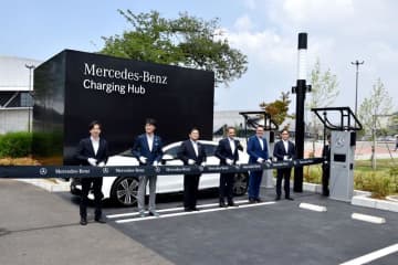 千葉公園にEV急速充電器　ベンツ、市との協定一環