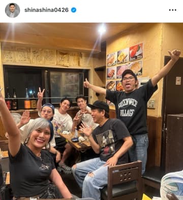 品川祐、フジモン、藤森慎吾ら豪華メンバーが集結！「いいメンバー勢ぞろい」とファンも興奮のプライベートショット