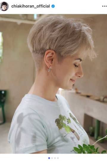 ホラン千秋、新ヘアスタイル公開　刈り上げショートに絶賛の声続々「男前」「素敵すぎ」