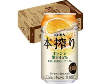 週末の宅飲みにぴったり♪【チューハイ・生ビール・サワー】をAmazonタイムセールでお得にゲット！