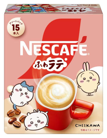 ネスカフェが「ちいかわ」コラボ商品を数量限定発売！限定イラストのパッケージが目印