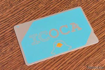 近江鉄道、2026年3月に「ICOCA」導入
