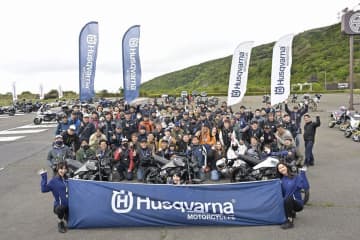 集まれHusqvarnaライダー！　愛車を囲んで語り合う『Fika Meet』開催