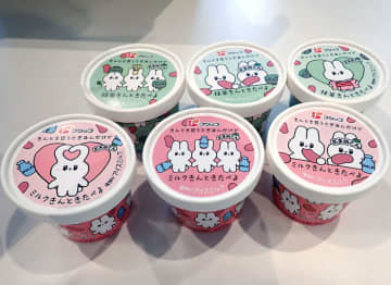 フジッコ、アイス発売へ 規格外の豆を活用 神戸女子大と開発