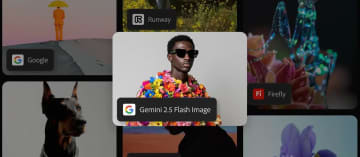 アドビ、Firefly/ExpressがGoogle「Gemini 2.5 Flash Image」に対応