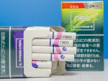 【まだまだ現役！ グロー・ハイパー用新味】『ネオ・ブリリアント・ワイルドベリー／マスカット』を吸ってみた！【加熱式タバコ】